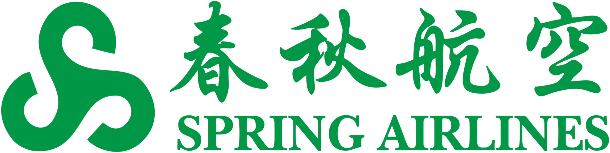 Spring Airline 